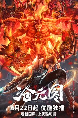 69性欧美HDxX影院